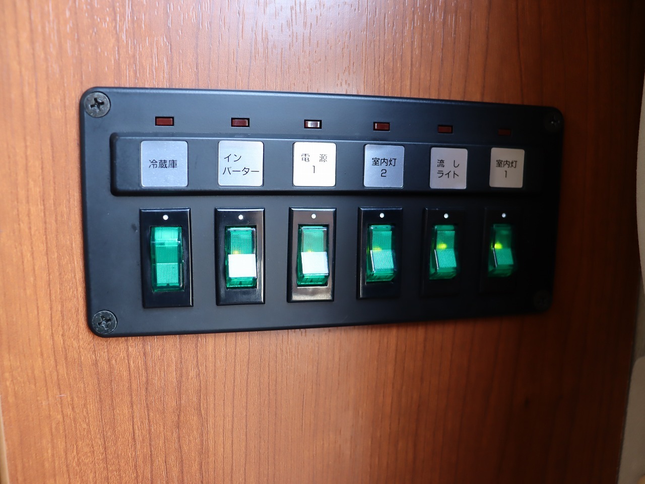 キャンピングカーバンコン