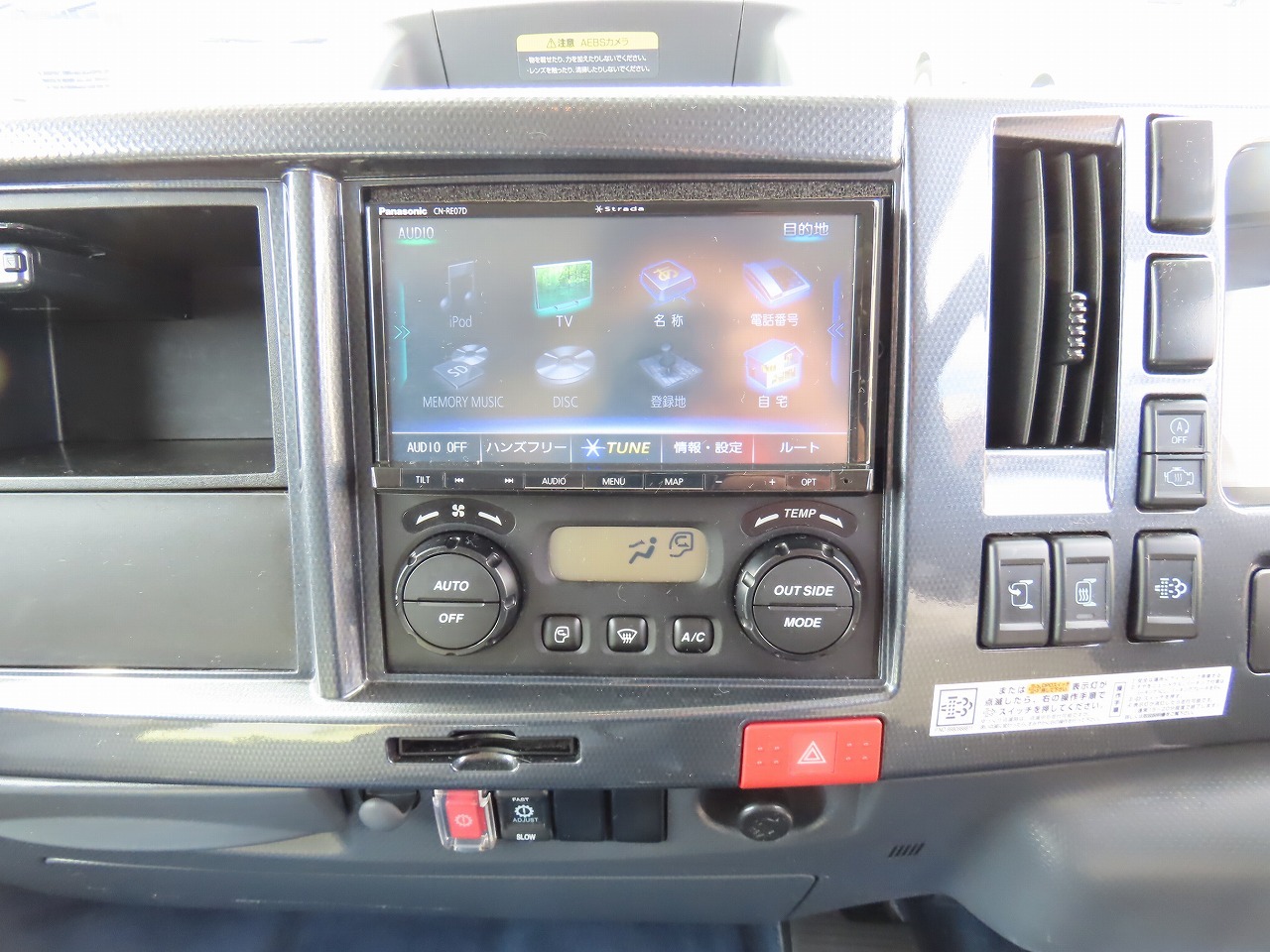 キャンピングカーキャブコン