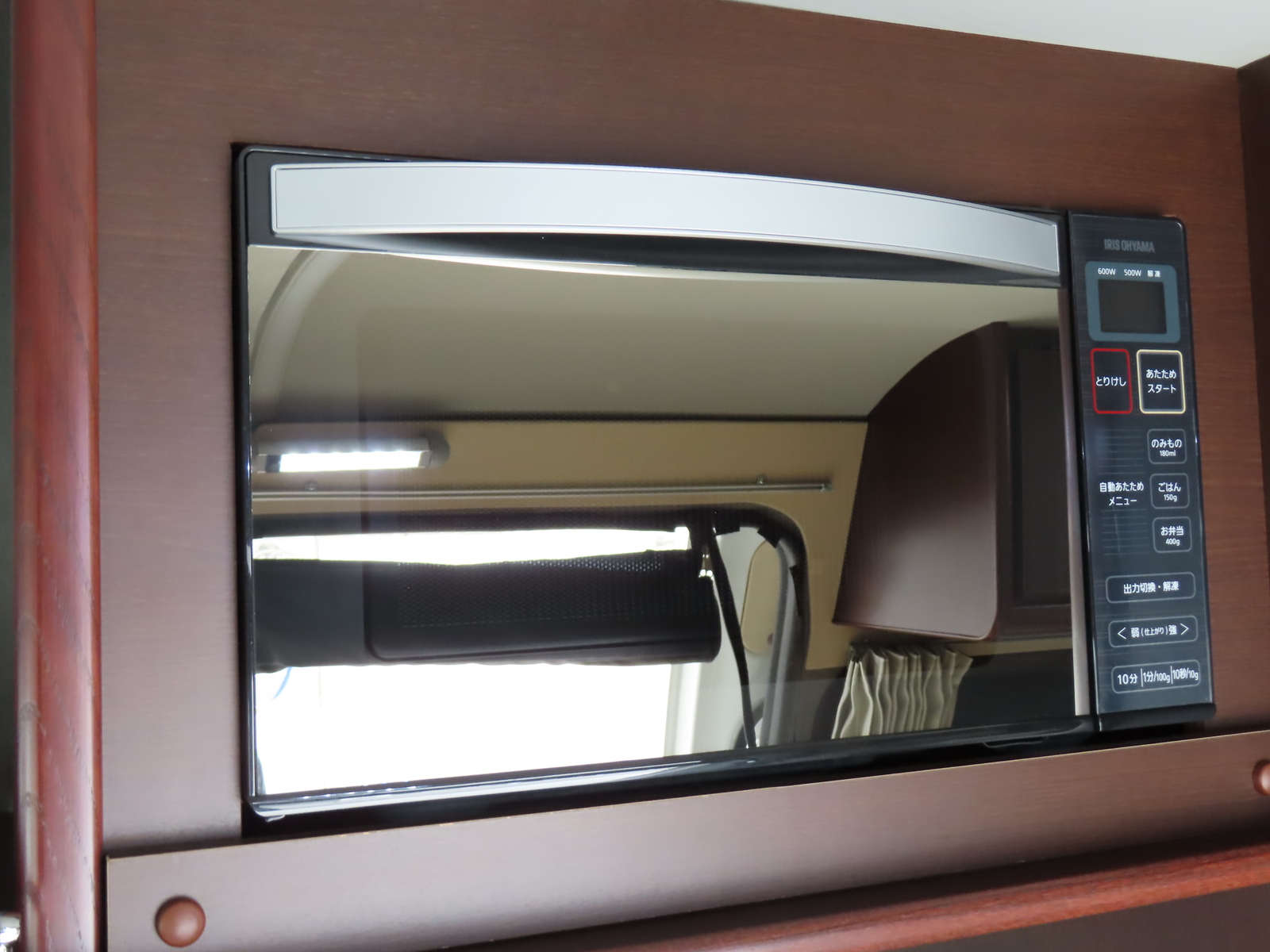 キャンピングカーバンコン