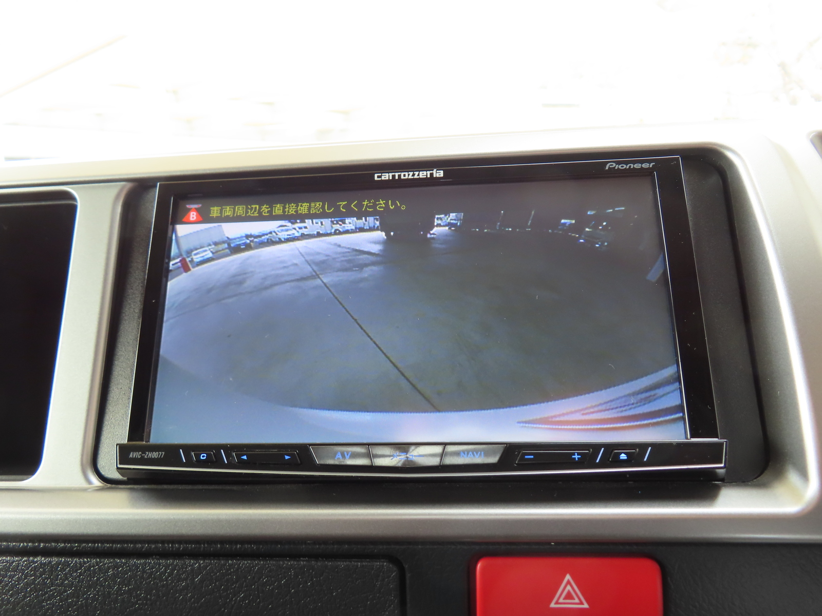 キャンピングカーバンコン