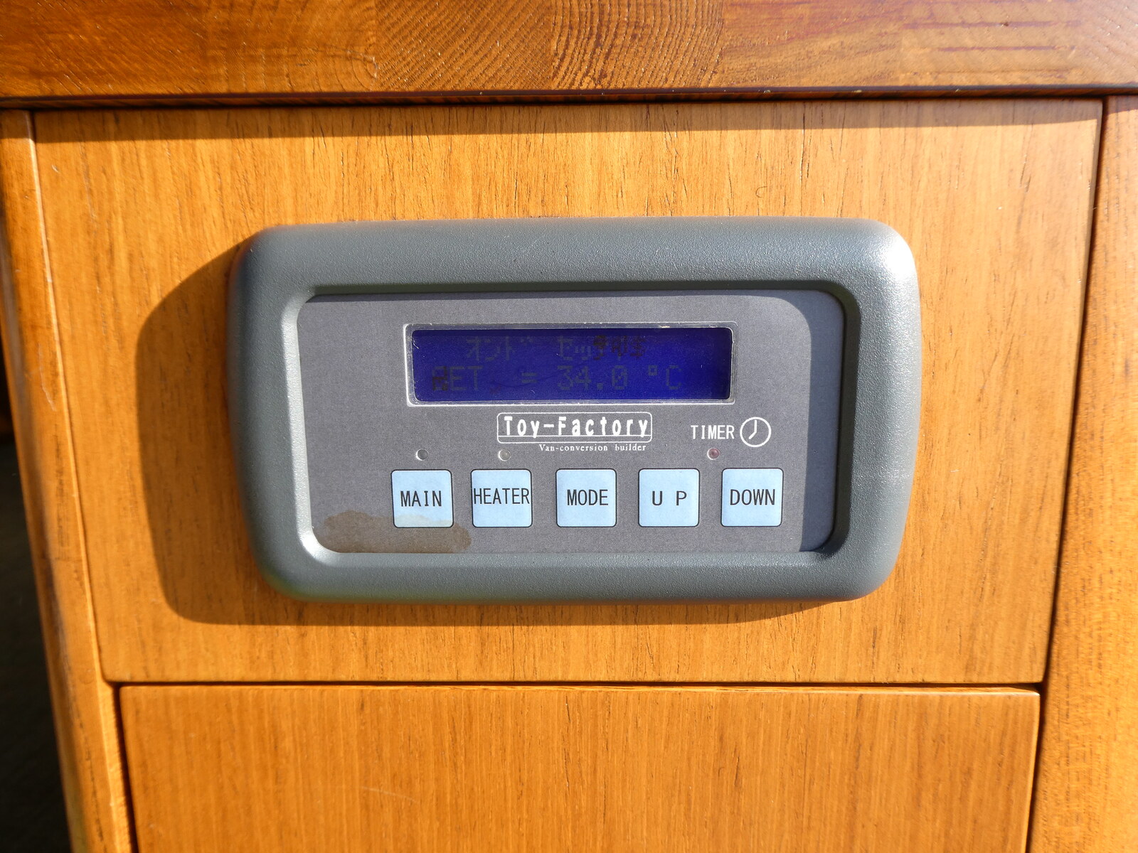 キャンピングカーバンコン