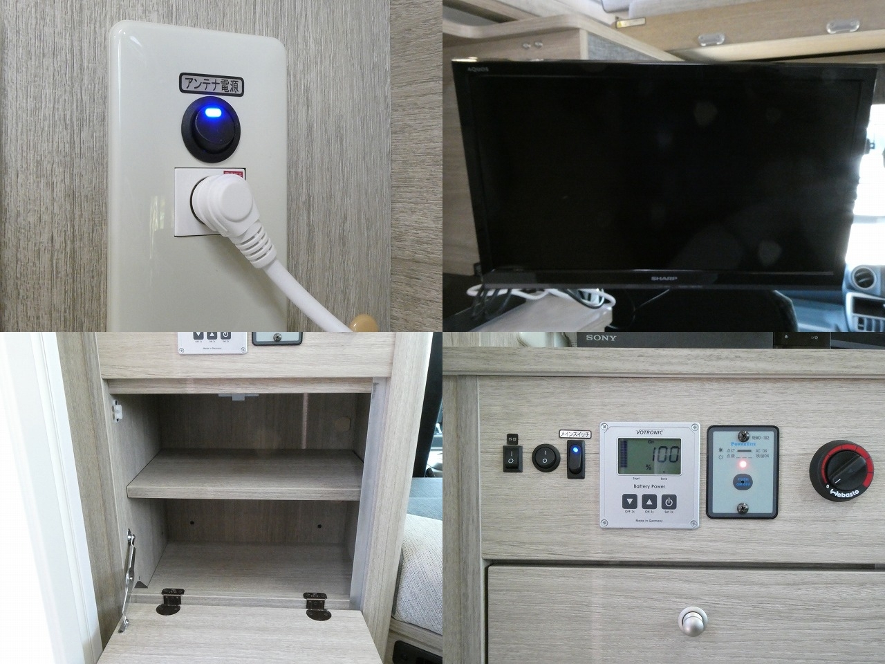 キャンピングカーキャブコン