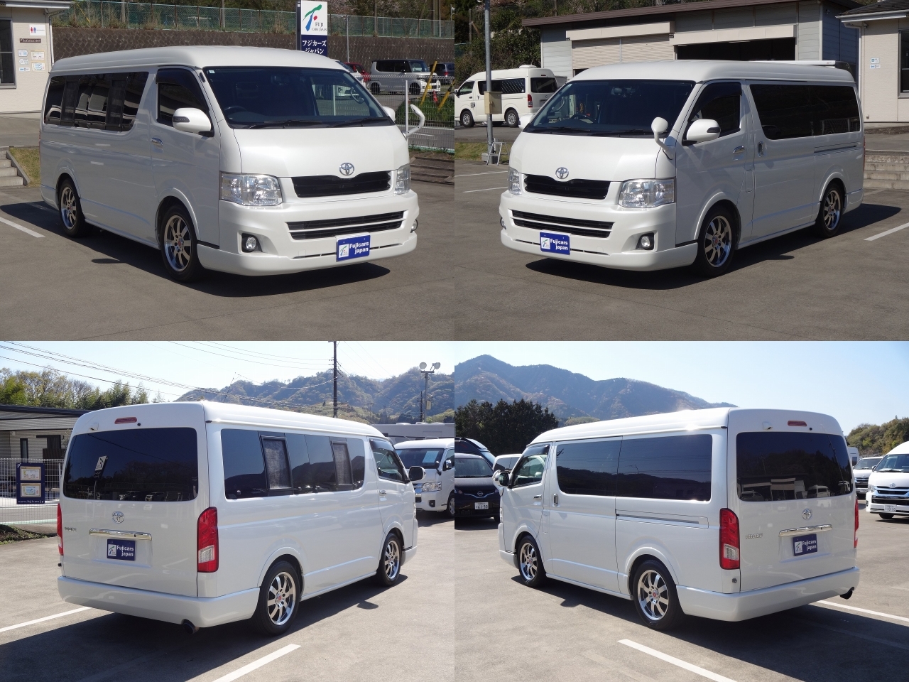 キャンピングカーバンコン