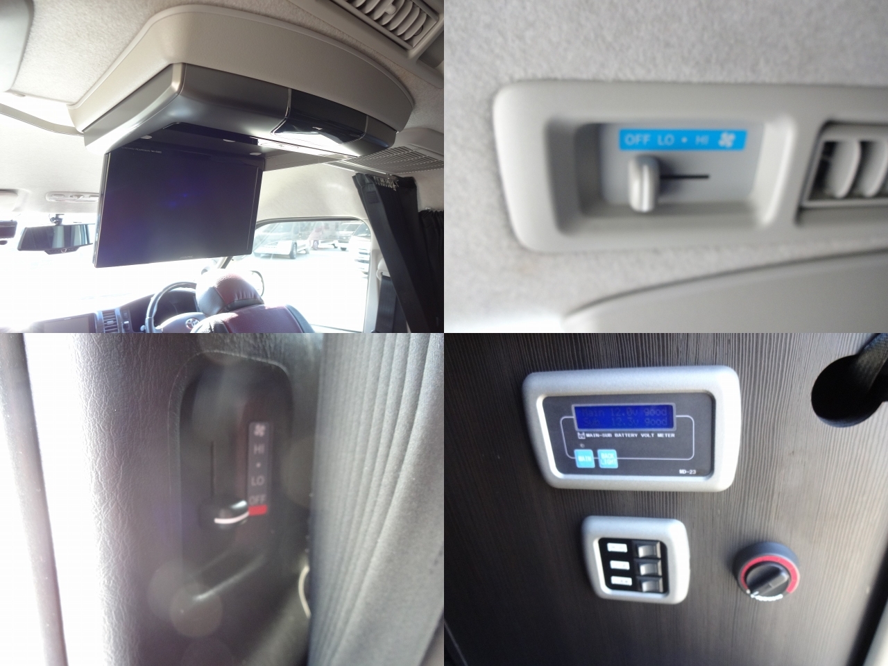 キャンピングカーバンコン