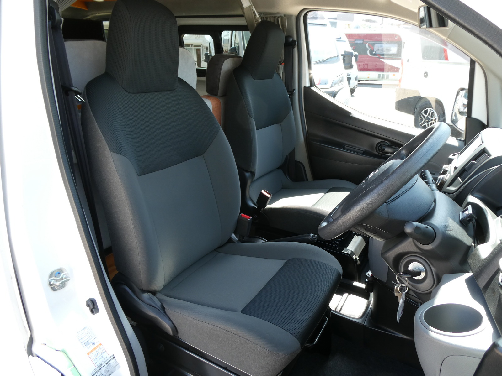 キャンピングカーバンコン