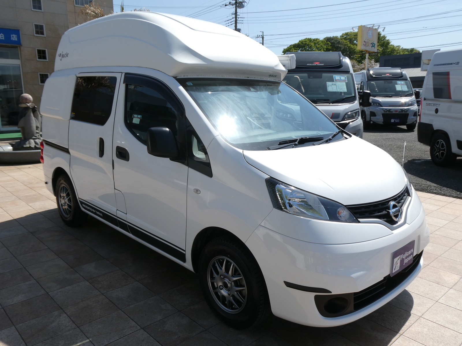 キャンピングカーバンコン