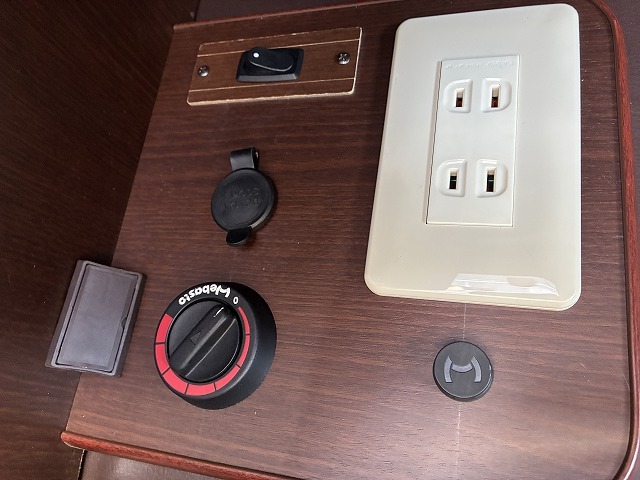 キャンピングカーバンコン