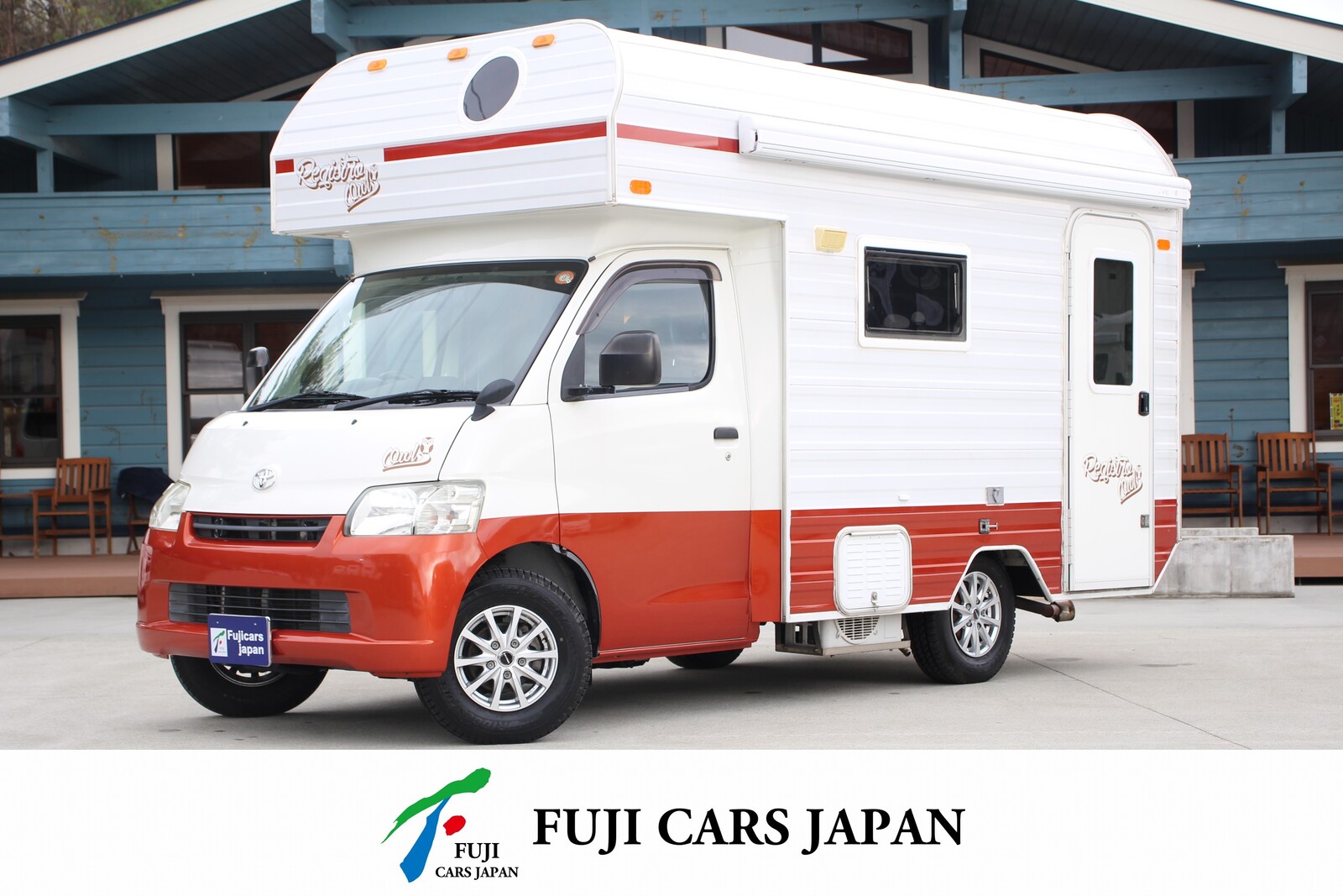 キャブコン タウンエース ミスティック レジストロアウル