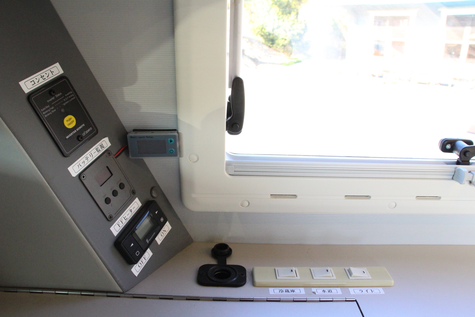 キャンピングカーバンコン