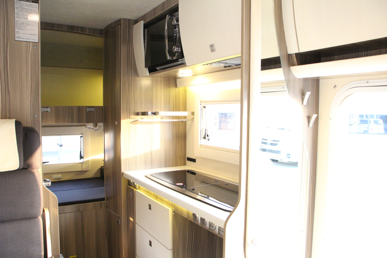 キャンピングカーキャブコン