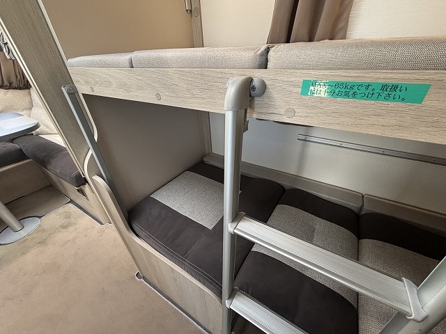 キャンピングカートレーラー