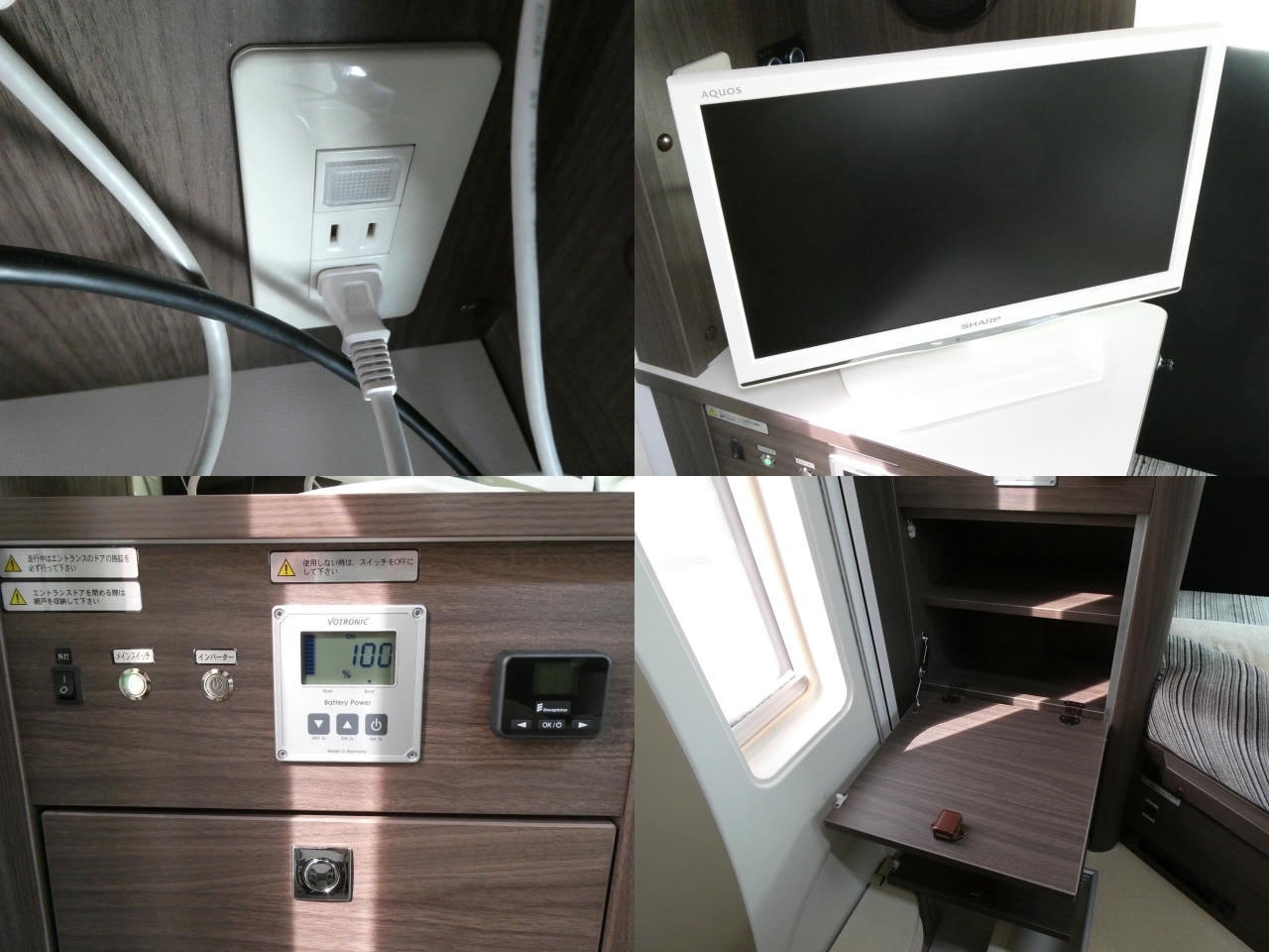 キャンピングカーキャブコン