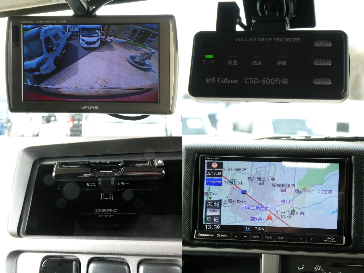 キャンピングカーキャブコン