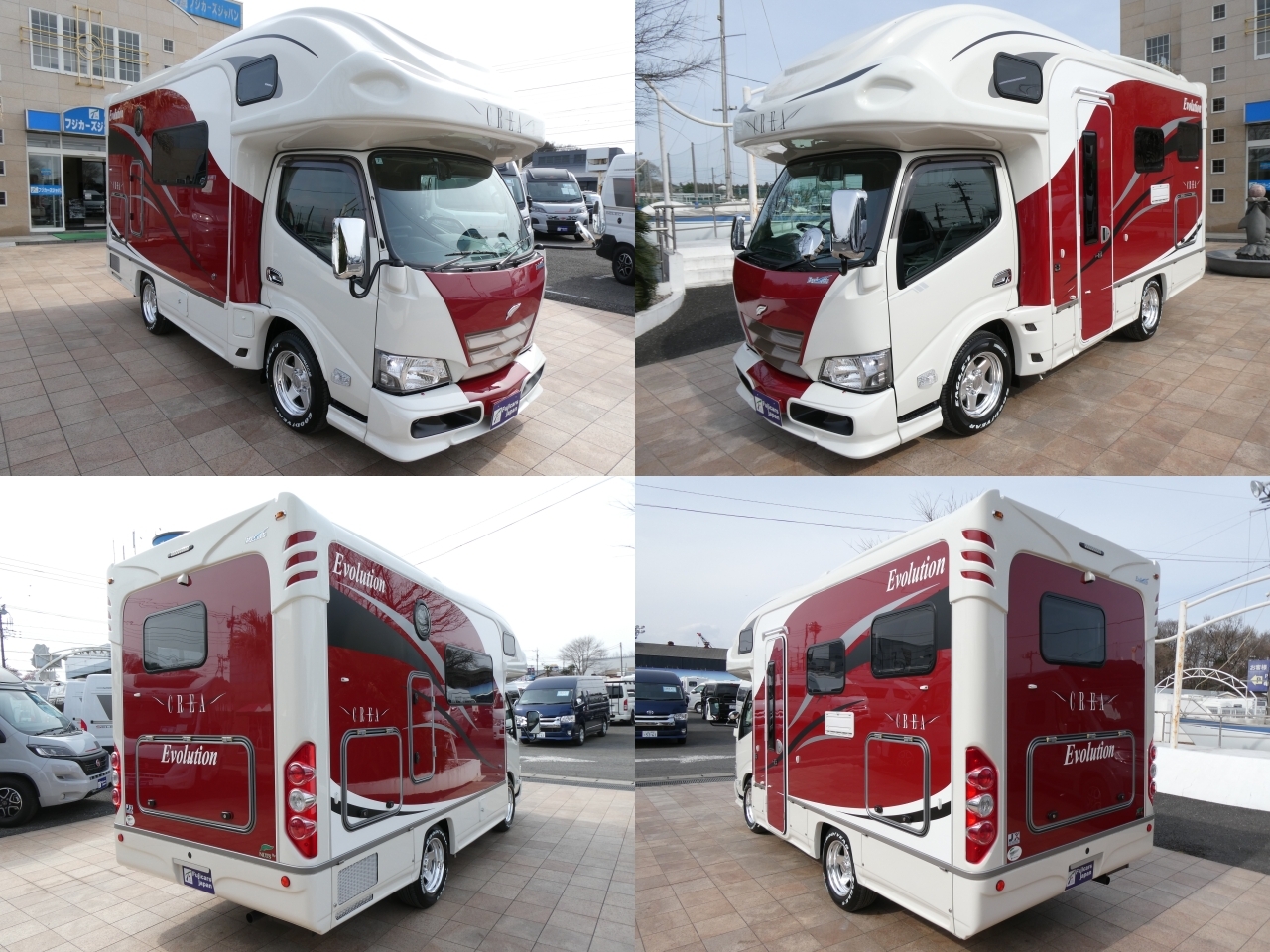 キャンピングカーキャブコン