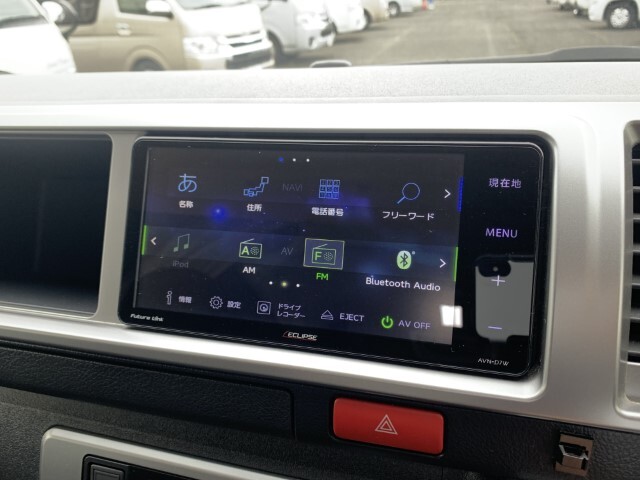 キャンピングカーバンコン