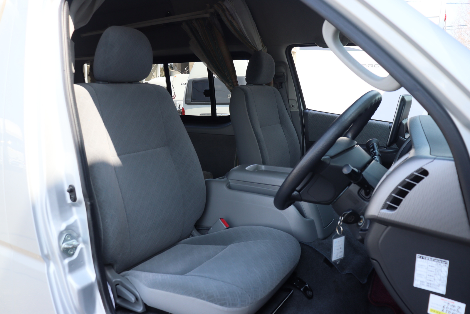 キャンピングカーバンコン