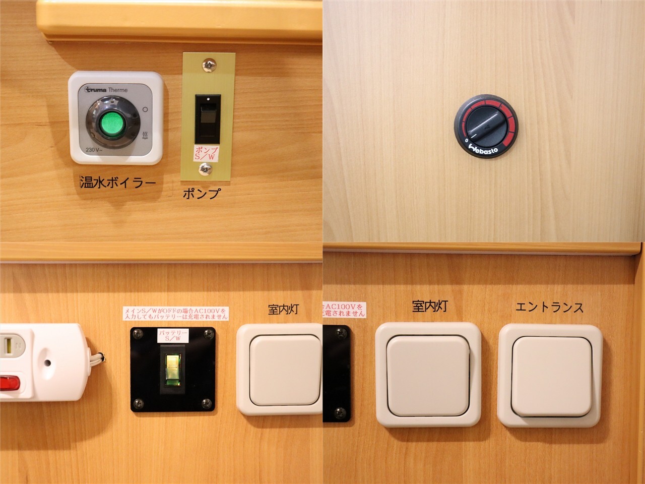 キャンピングカートレーラー