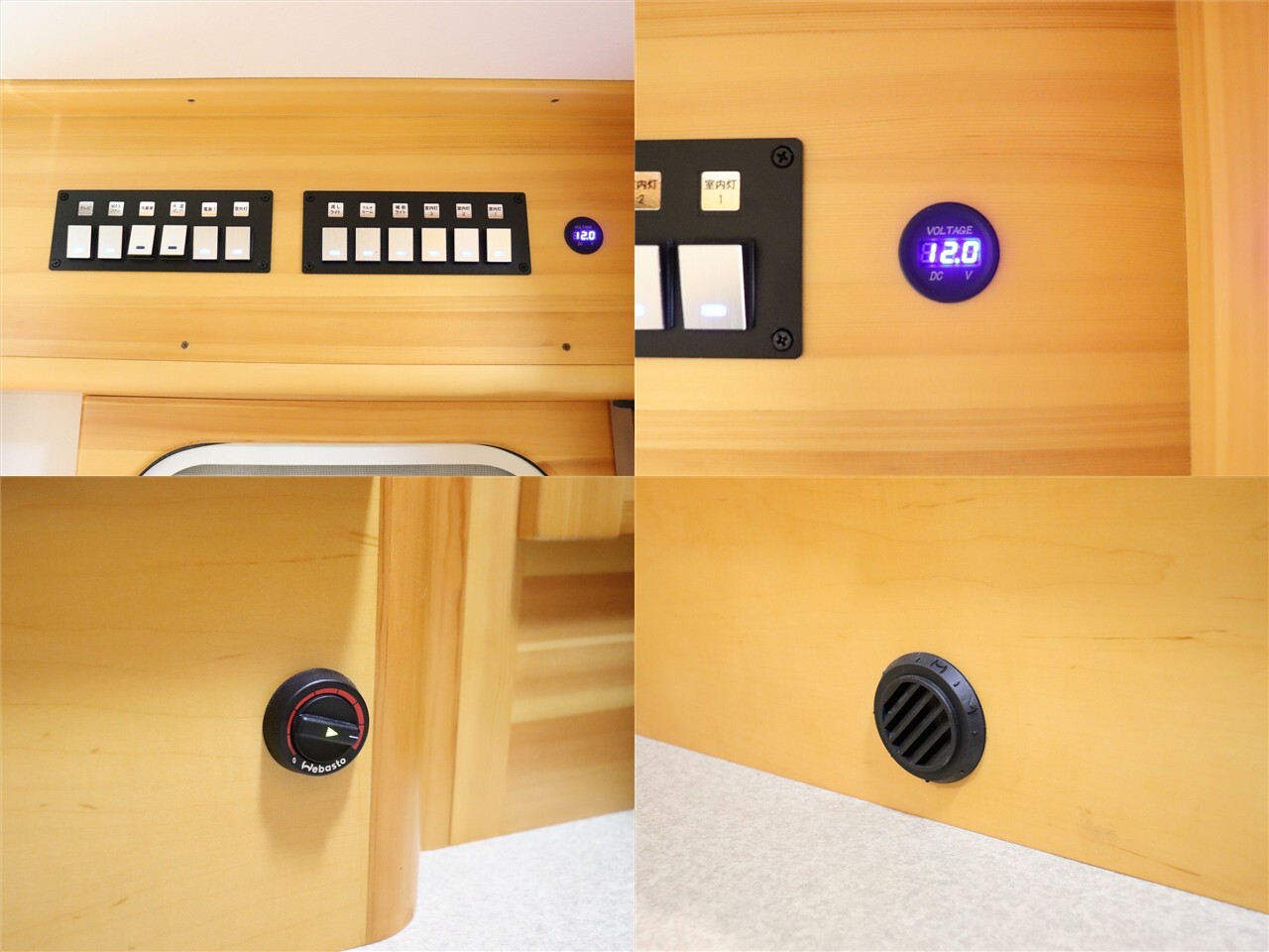 キャンピングカートレーラー