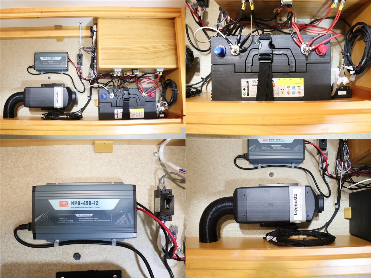 キャンピングカートレーラー