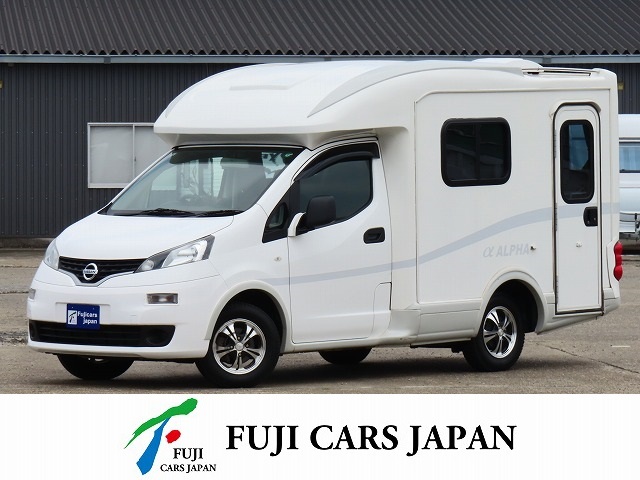 キャブコン NV200バネット AtoZ アルファ FFヒーター