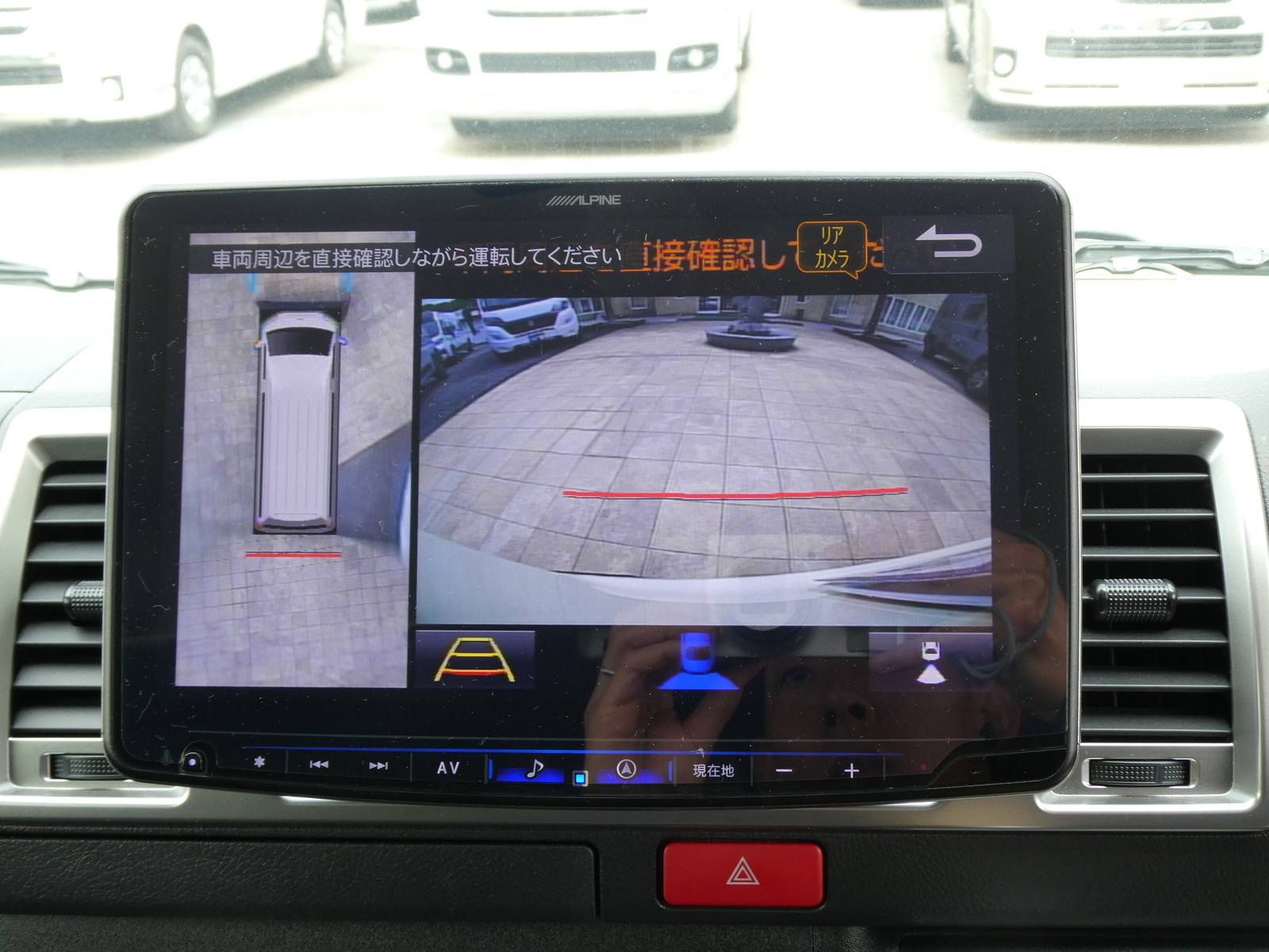 キャンピングカーバンコン