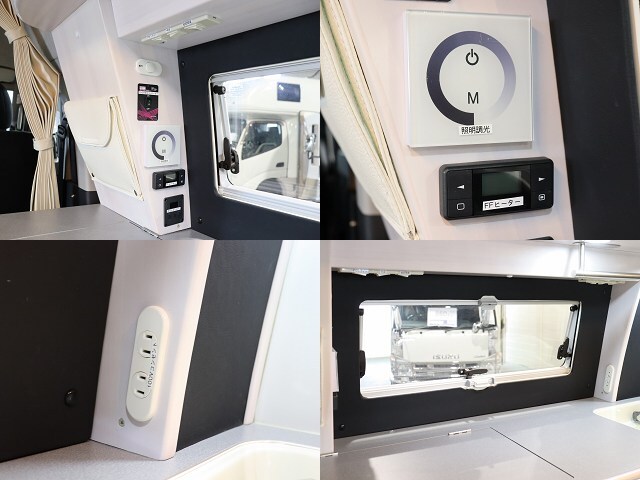 キャンピングカーバンコン