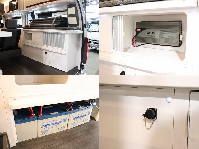 キャンピングカーバンコン