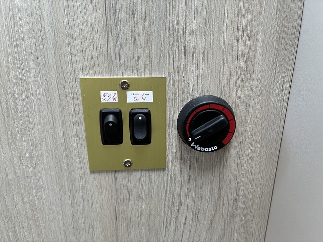 キャンピングカートレーラー