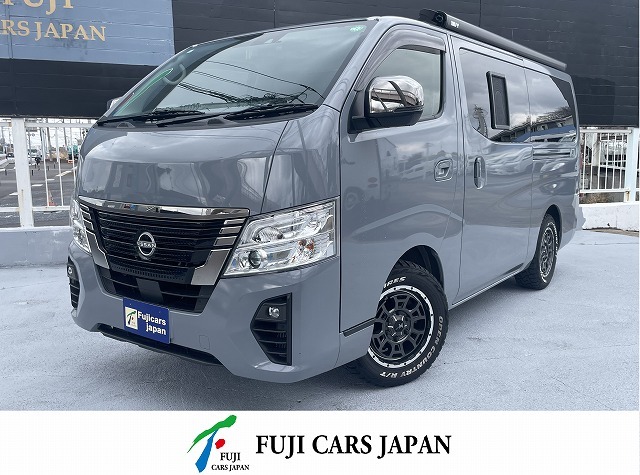 バンコン キャラバン オグショー ベッドキット