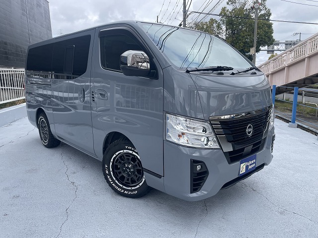 キャンピングカーバンコン