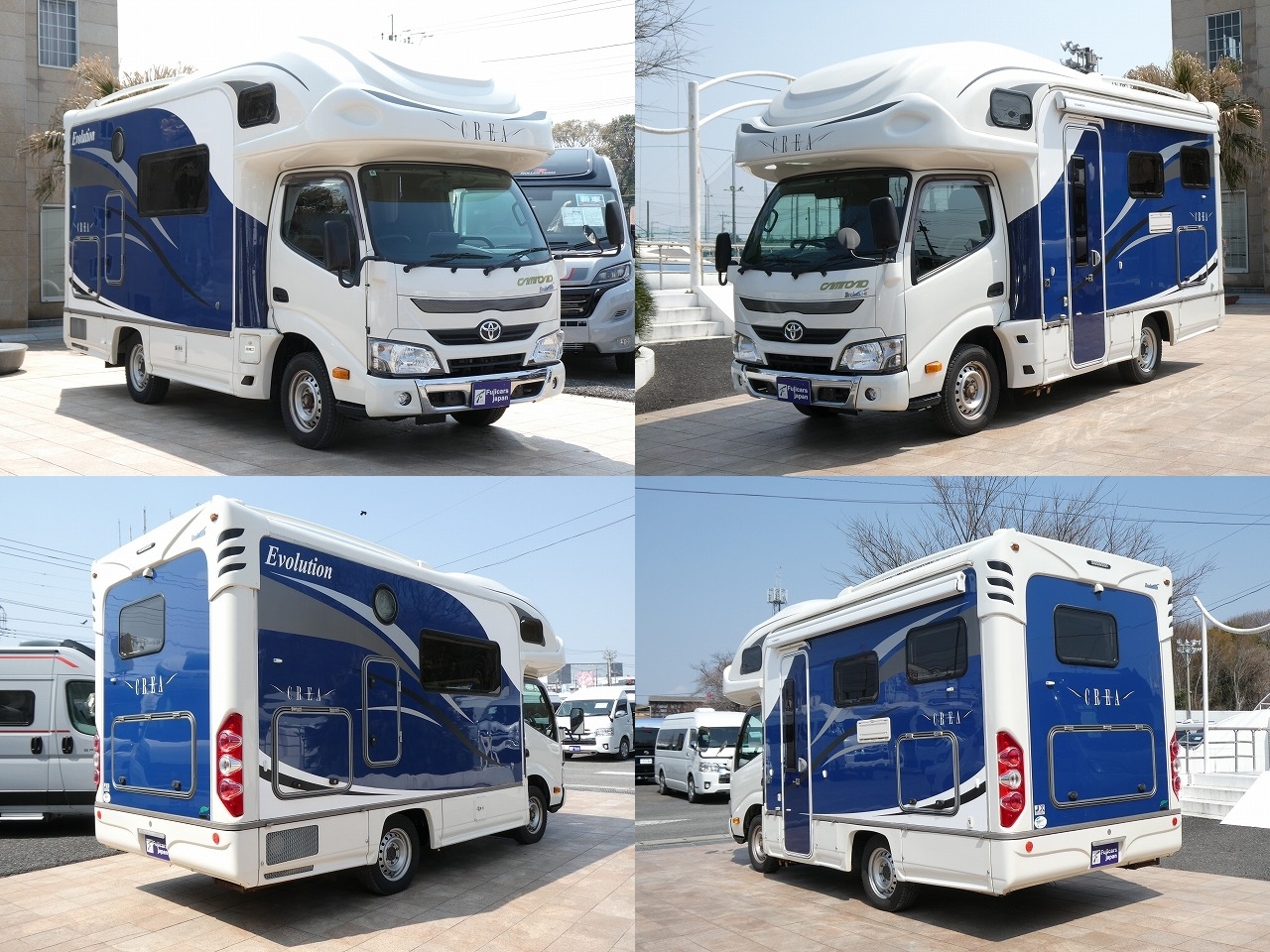 キャンピングカーキャブコン