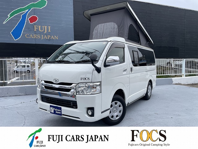 バンコン ハイエース FOCS エスパシオ+UP 4WD