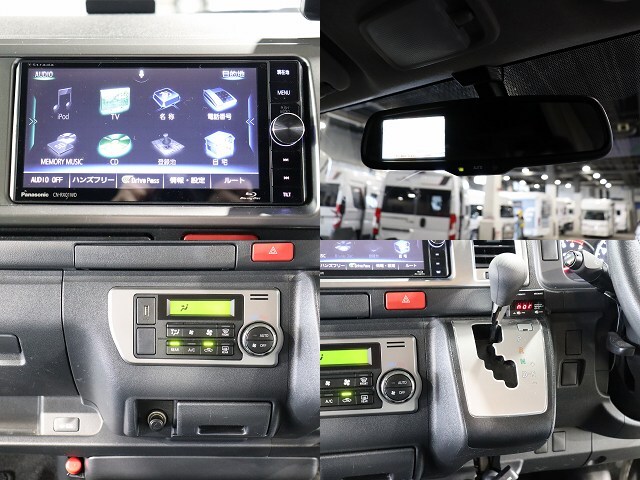 キャンピングカーバンコン