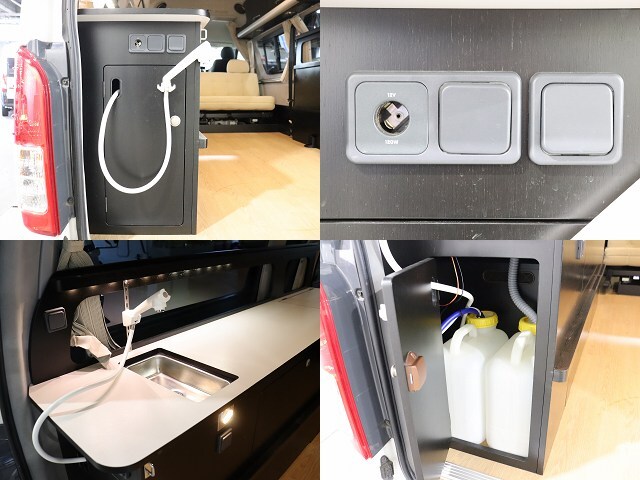 キャンピングカーバンコン