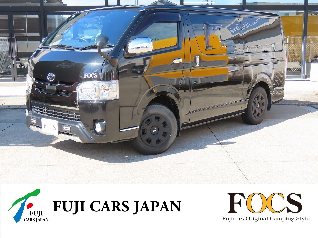 バンコン ハイエース FOCS エスパシオes
