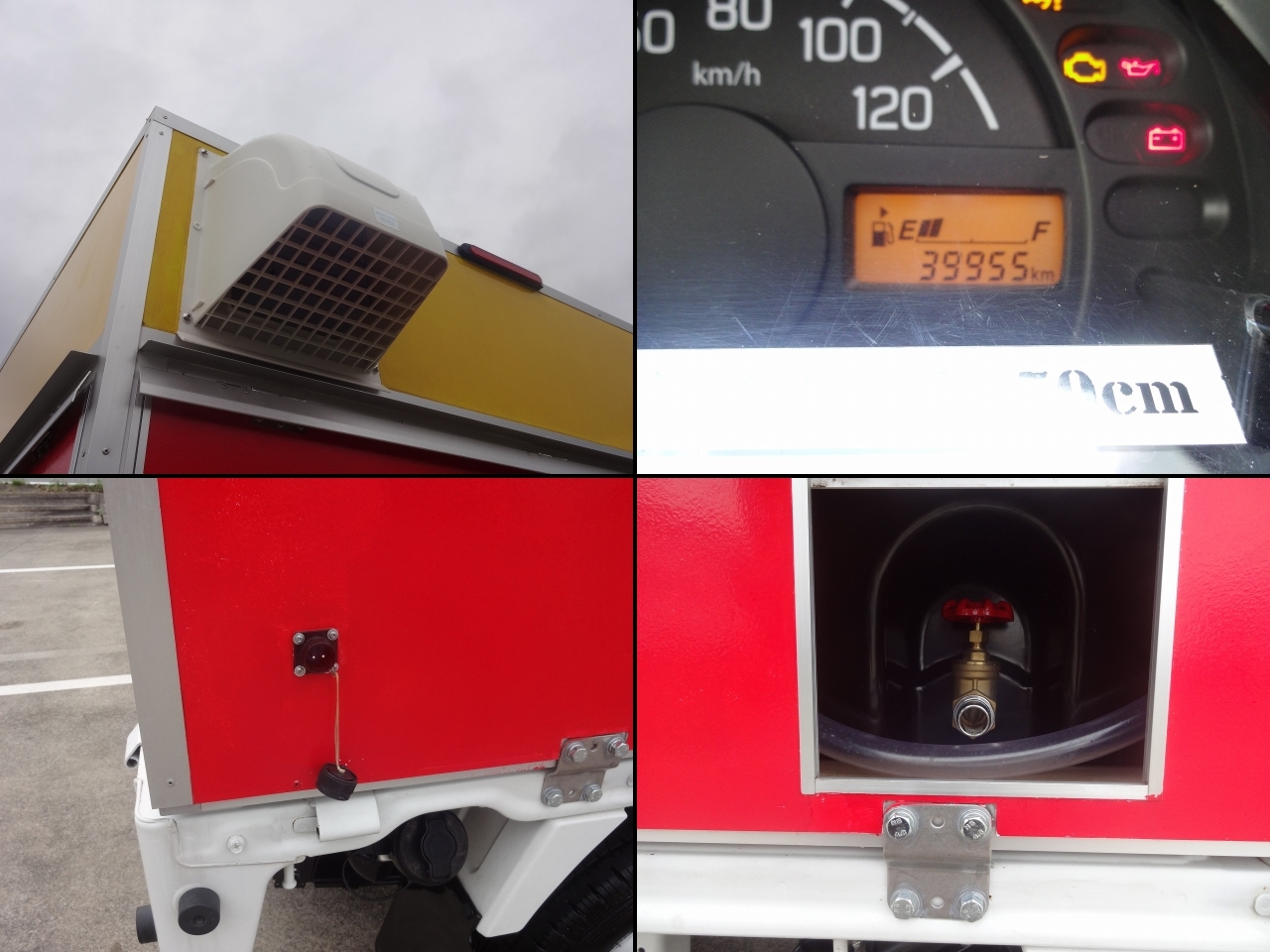 日産クリッパー