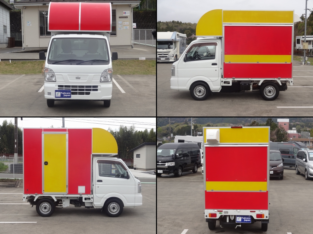 日産クリッパー