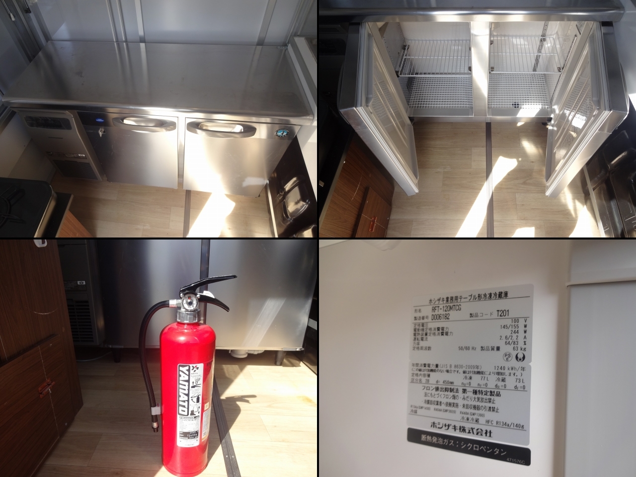 日産クリッパー