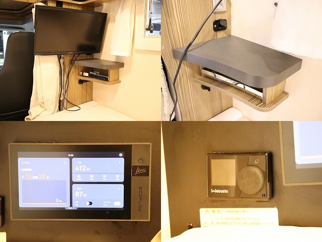 キャンピングカーキャブコン