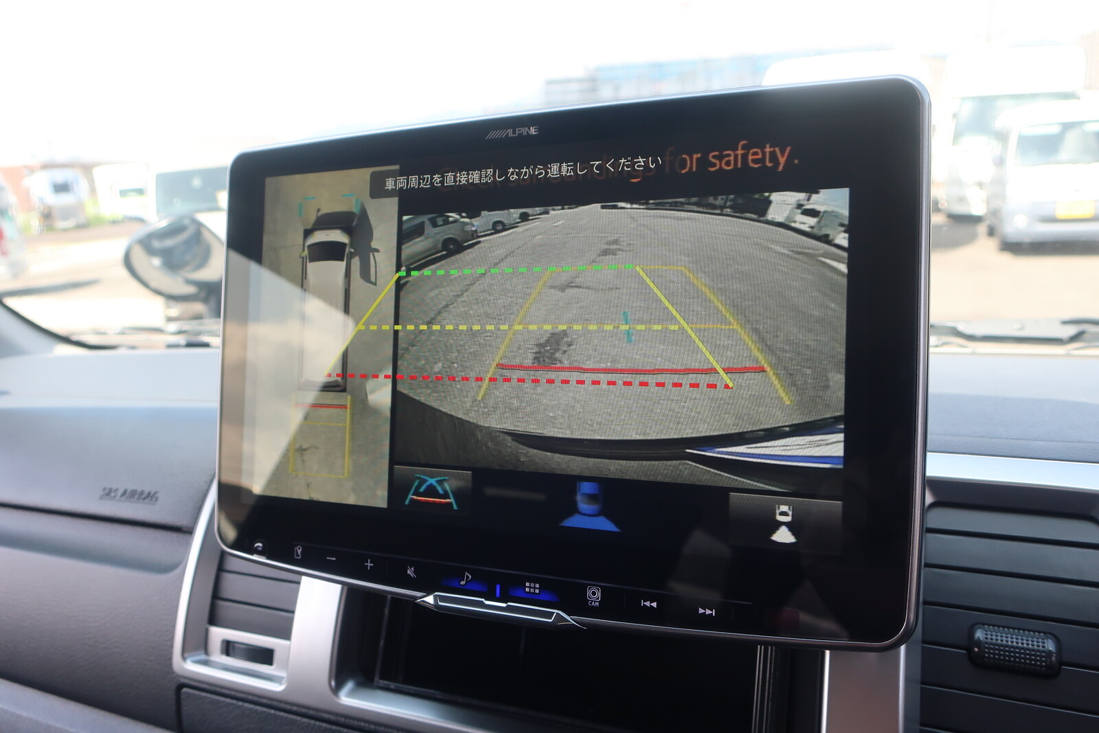 キャンピングカーバンコン