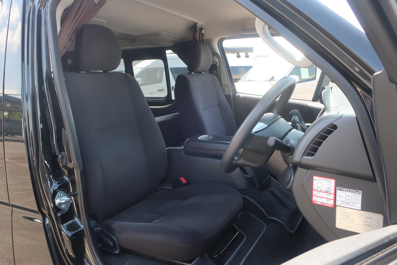 キャンピングカーバンコン