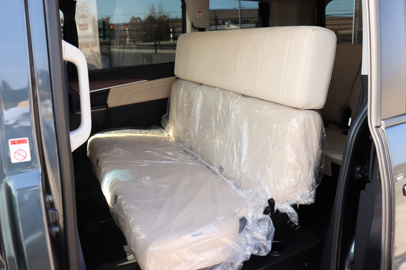 キャンピングカーバンコン