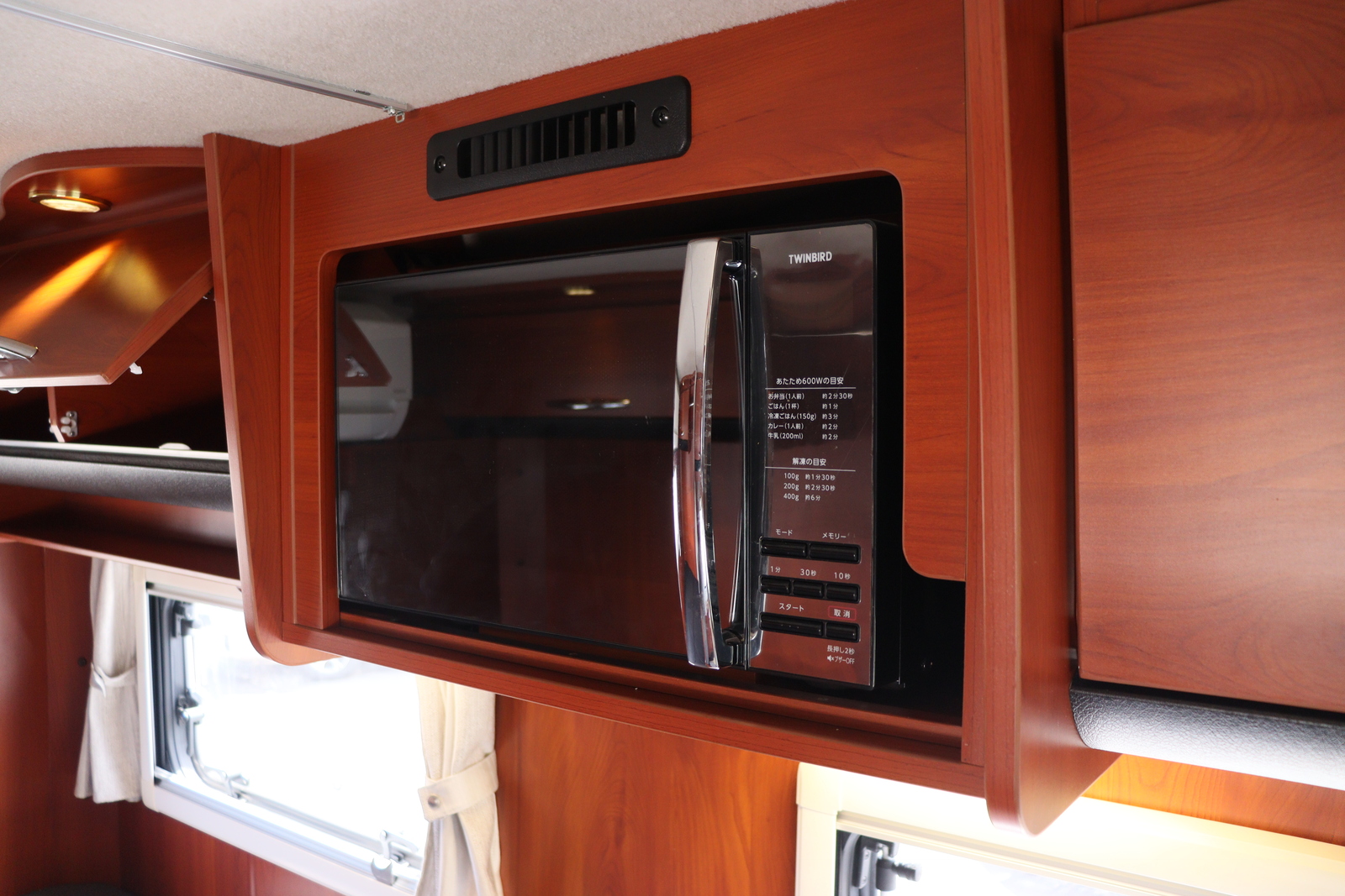 キャンピングカーキャブコン