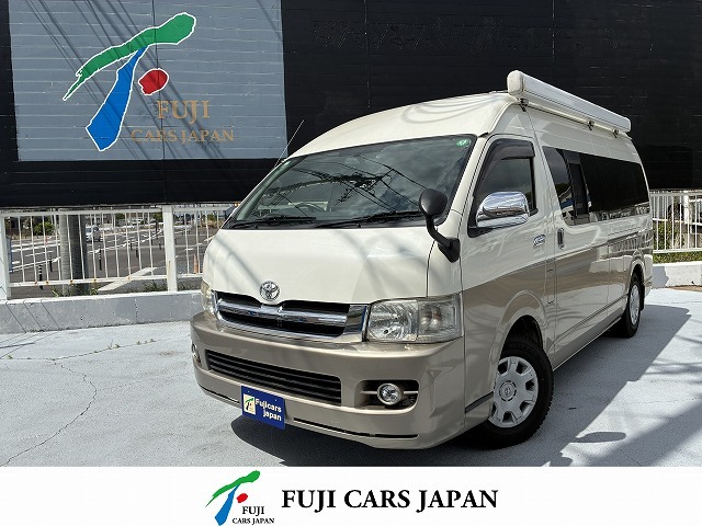 バンコン レジアスエース ナッツRV ラディッシュ