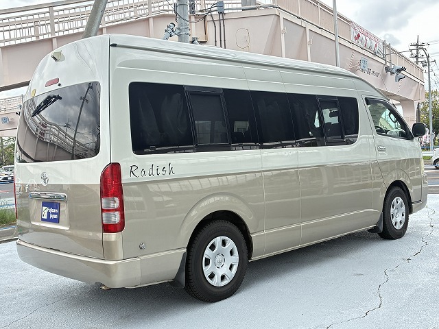 キャンピングカーバンコン