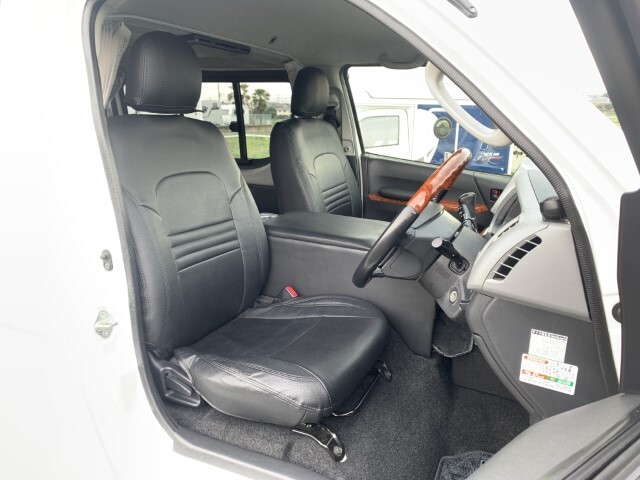 キャンピングカーバンコン