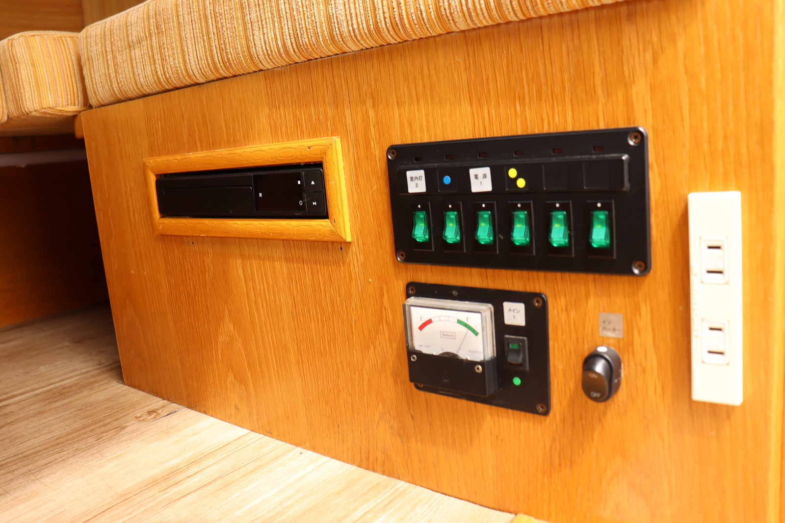 キャンピングカーバンコン