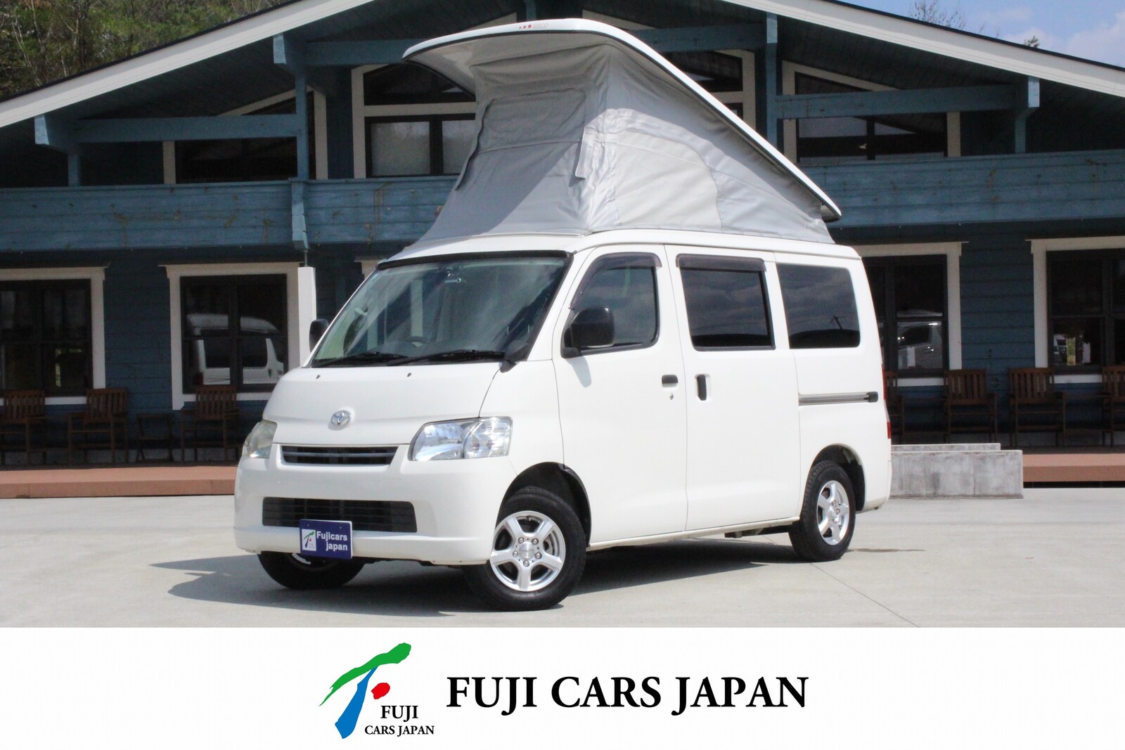 バンコン タウンエース キャンピングカー広島 ピコ