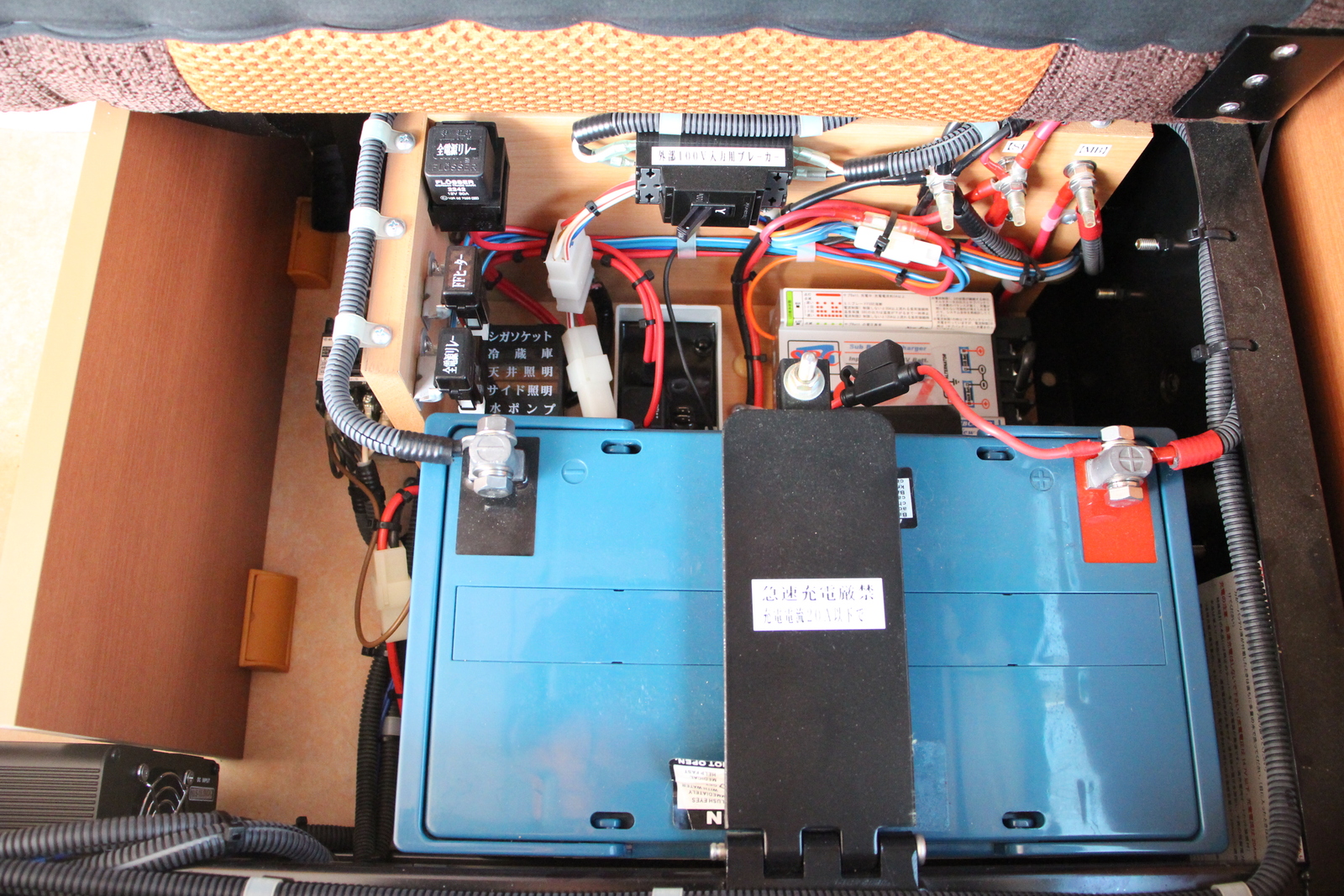 キャンピングカーバンコン