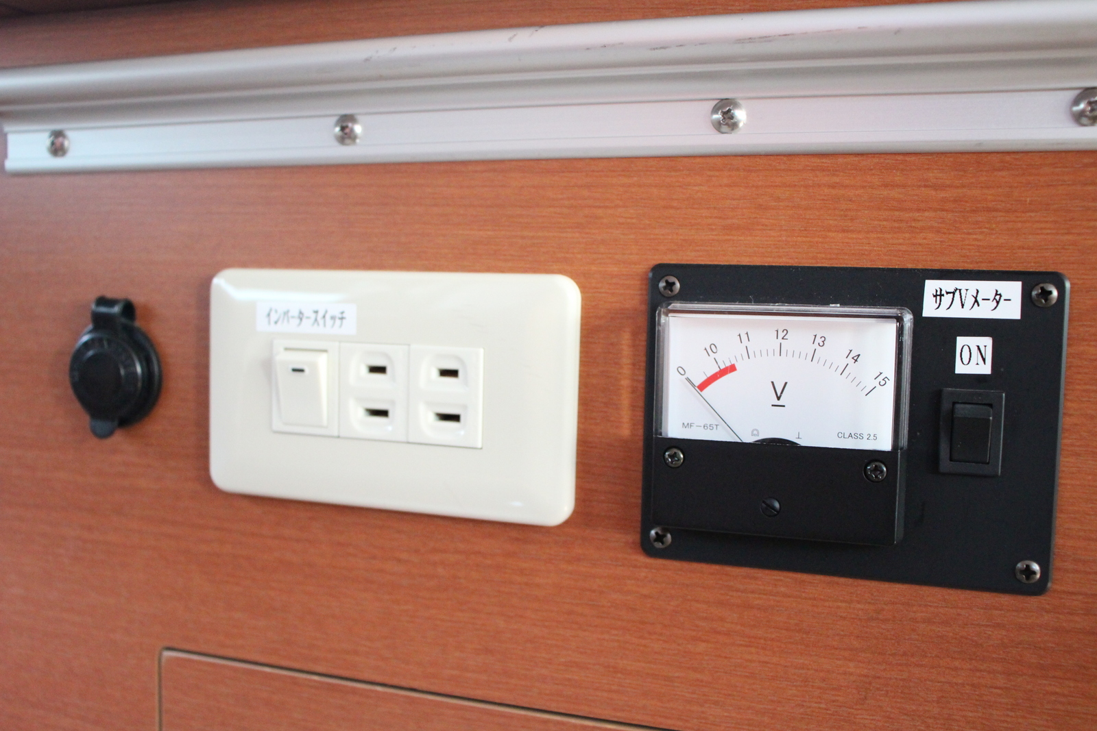 キャンピングカーバンコン